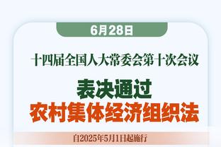 意甲积分榜：尤文近4轮2平2负，多赛一场距榜首9分