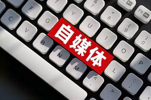 必威体育官网手机登录截图2